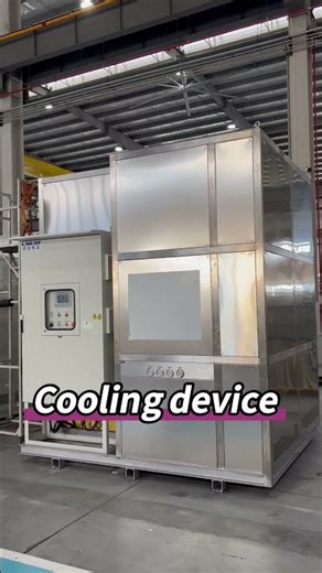 Refrigeration chiller