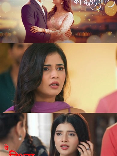 Yeh Rishta Kya Kehlata Hai Today Episode 13 September S68E4687