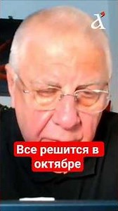 ⚡Putin was convinced that winning the war is possible! FYODOROV on negotiations