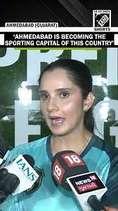 Ahmedabad is becoming the sporting capital of this country: Sania Mirza | Tennis Premier League