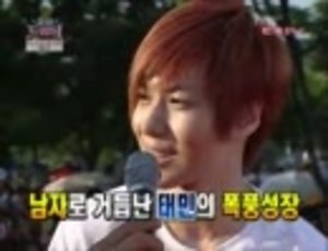 Super Junior & SHINee (2011.06.26) - (1/4)