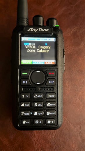 How to setup key function on Anytone D878UVII