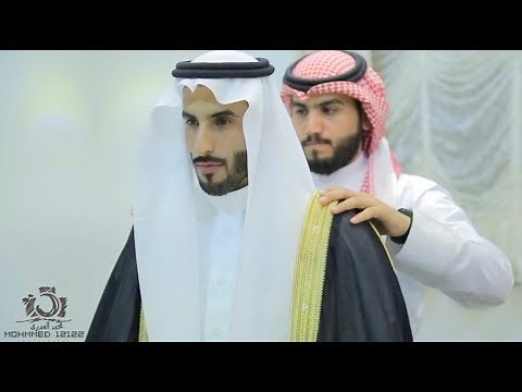 Saudi Arabian Traditional Wedding | Video 6