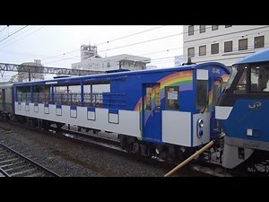 JR四国キクハ32形"アンパンマントロッコ" 甲種輸送 〜沼津駅にて〜