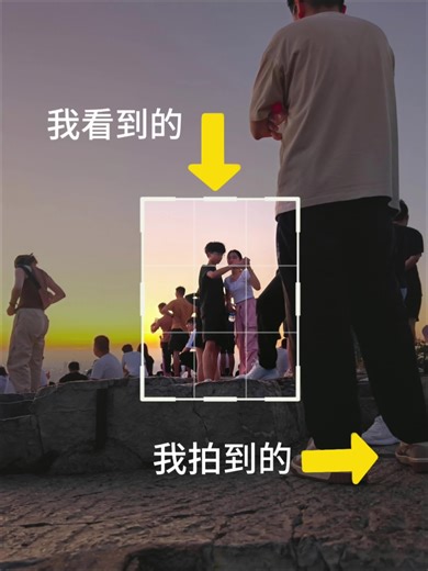 情人节这样拍30秒教你手机拍摄情人节大片