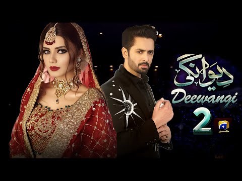Deewangi Season 2 Episode : Launch Date | Official Promo Kab Aayega | Letest Update | Hype Spy