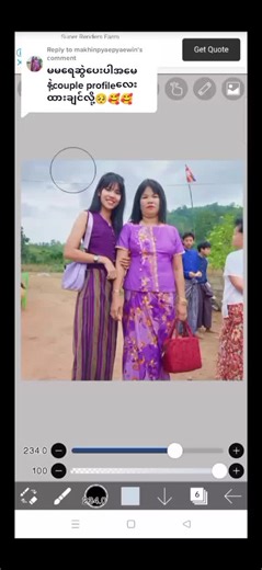 Creative TikTok Art Tutorial