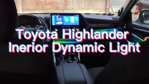 Ailah | Toyota Highlander Interior Premium Ambient Lighting Features: 64 Colors RGB, Hidden installation, No Leaking, App Control ✅Color Types... | Instagram