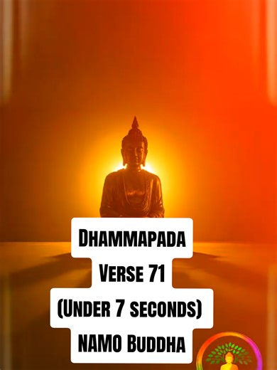 Namo Buddha. Dhammapada Verse 71 Under 7 seconds in Burmese and English Explained in the most minimal Zen Reset style. Follow the account for daily updates on Buddhist literature. #dhammapada #buddhism #dhamma #dhama #buddha Zenreset buddhateachings