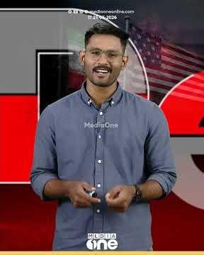 ഇറാൻ യു എസ് കരാർ; വിശദാംശങ്ങൾ എന്തൊക്കെ? | What is the new US-Iran agreement about?