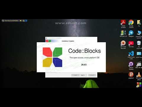 شرح كيفية تنزيل وتثبيت محرر أكواد Code Blocks مع Compiler 2026
