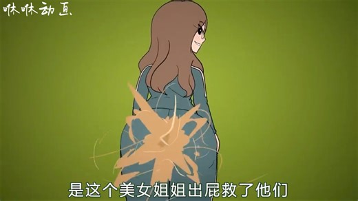 旋转房间里的游戏对决！#趣味动画 #搞笑动画 #二次元动画 #脑洞大开的动画