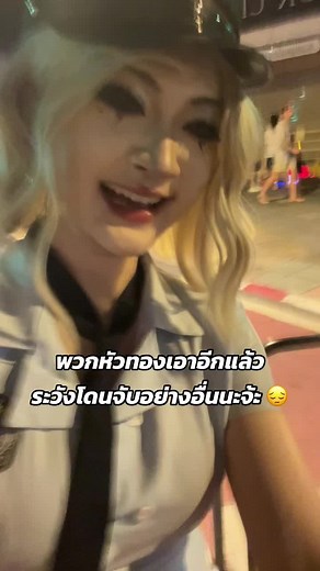 ก็มาดิ ไอ้พวกคนชั่ว (พาดหัวข่าวคอนเท้นน้า อย่าไปคิดเย้อะ) 🎃 #วันฮาโลวีน #คนไทยเป็นคนตลก #ขำๆ #ฝรั่งหล่อ #fyp #halloween
