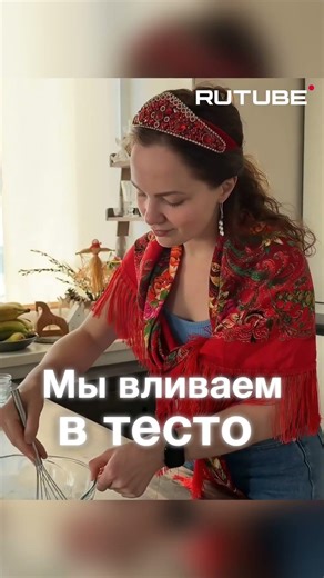 Как не НАБРАТЬ лишние КГ за масленицу #еда #рецепт #кухня