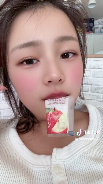 ドンキのこんにゃくゼリーの口コミと感想