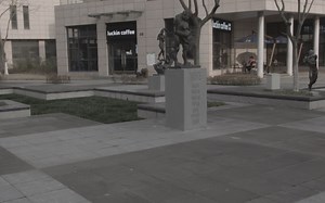 直播回放 Nuke 软件使用tracker节点进行元素去除和追加