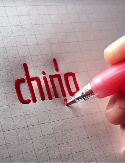 chinagirllife on TikTok