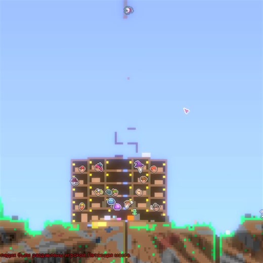 @sigmazaxt2n #terraria #terrariamemes | terraria