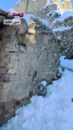 فيديوهات أنشأها SADIQ (@sadiqzurmati) باستخدام Dheer Yaad Shawai Yai Me - Ghazala Javed