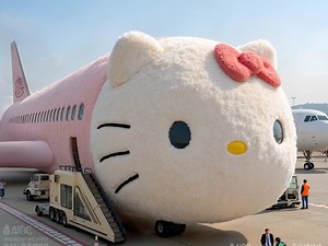 不敢想象坐上Hello Kitty飞机有多幸福！