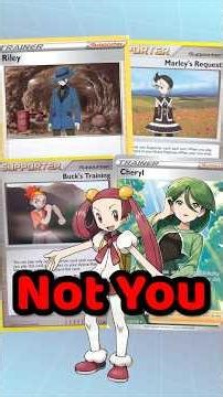 No One Cares About Her