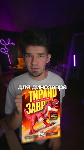 Инфографика в Figma 🔥