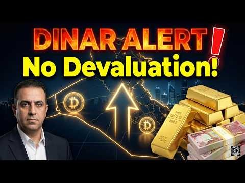BREAKING Iraqi Dinar Will NOT Devalue – Central Bank Drops SHOCK Statement!