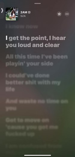 SZA - 2AM Lyrics: An Emotional Journey