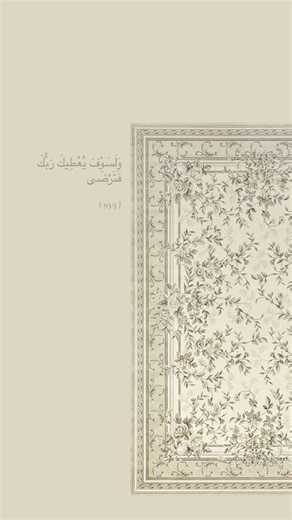 AL-ITQAAN academy on Instagram: "📚 AL-ITHQAAN Academy 📚 Your Trusted Online Hifz & Qur’an Learning Platform 🌟 Admissions are NOW OPEN! Join our online Qur’an memorization classes for kids, teens, and adults — with qualified teachers, flexible timings, and structured progress plans. 💻🕌 🔹 Hifz & Tajweed programs 🔹 One-on-one and group classes available 🔹 Weekly reports for consistent tracking 🔹 Classes for all ages & levels Start your Qur’an journey the right way, with guidance, structure