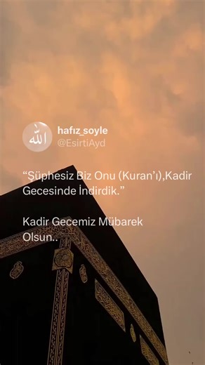 #kadirgecesi #hayırlıcumalar #allah