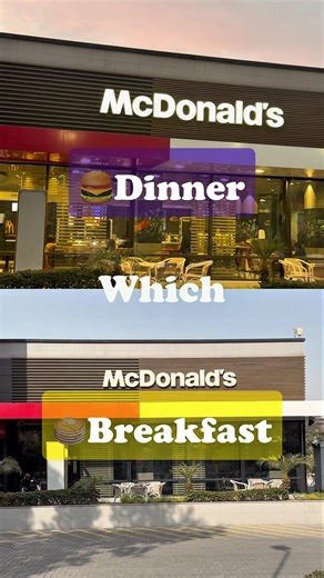 McDonald's Breakfast vs Dinner: A Foodie Comparison