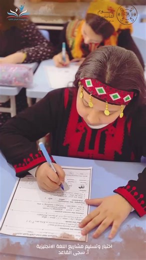 Celebrating Saudi Founding Day: A Cultural Journey