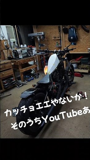 "This paper will become the gas tank." Dragstar 400 one-off production #bike #homemade #garagelif...