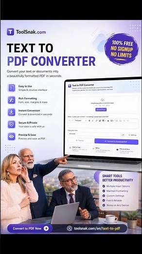 Best Text to PDF Convert Online, Convert TXT Files to PDF Instantly #viral #trending #youtubeshorts