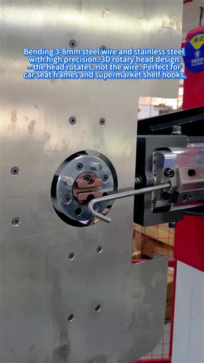 High Precision Wire Bending Solution