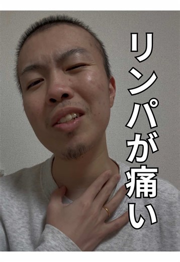 癌の転移と抗がん剤治療の現状