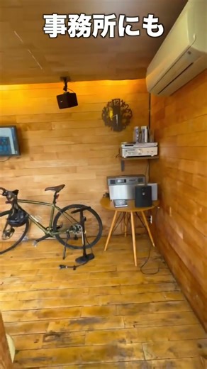 アント【公式】ユニットハウス。事務所にはなれに、自分だけの秘密基地に #shorts #ショート動画 #automobile #www #ショート動画 #ショート動画 #diy #リフォーム