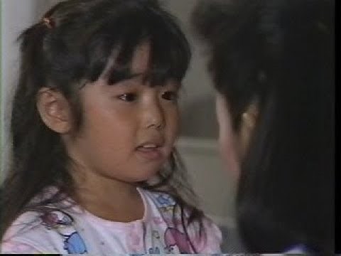 間下このみ写真集 ～子役時代～