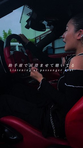 車界隈の流行りと夜のドライブ音楽｜車好きのためのプレイリスト