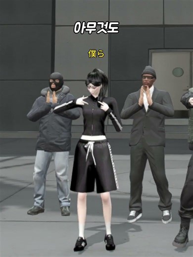 시바서버 - 나루토 챌린지 #gta #fivem #shiba #rp