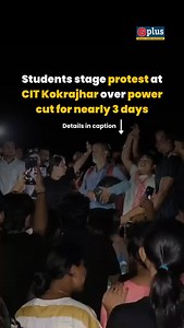 66K views · 28 reactions | The Central Institute of Technology (CIT),...