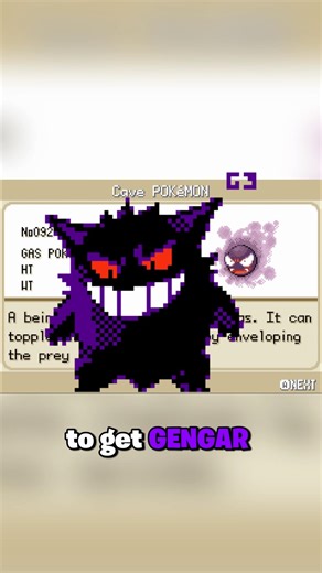 How do I get Gengar😭