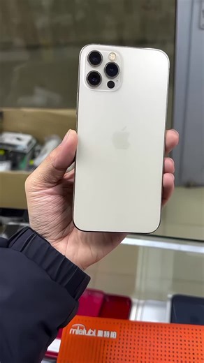 iPhone 12 Pro Max Offer - 256GB at Rs 68,000