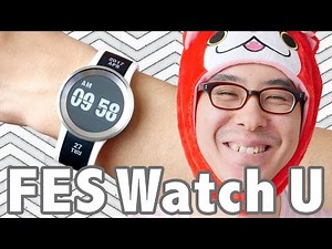 【最速レビュー】ソニーの新しい電子ペーパー時計「FES Watch U」がやってきた！前編