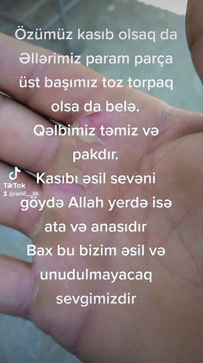 ramil (@ramil___06)’s videos with original sound - ramil