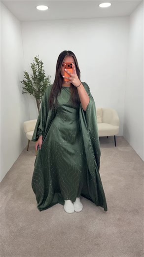 Stylish Summer Eid Outfit Ideas