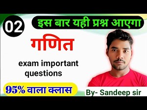 Class 10th math class 10th, some applications of trigonometry class 10, trigonometry