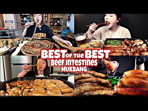 MOST Satisfying BEEF INTESTINES Mukbang EVER 🙀🤤🫣