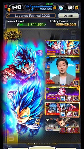 TAG SSB KAIOKEN GOKU & SSB EVOLUTION VEGETA! (DRAGON BALL LEGENDS) #dbl #dbz #android #goku #roshi #foryou #fyp #dbgt #anime #db #dbs #toshi #legendsfestival2023