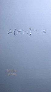 Linear equation with bracket | Mathematics Genius